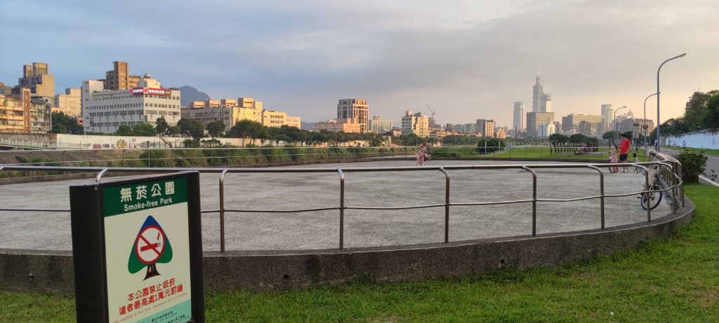 新北市宣布了! 8月3日溜冰場解封 1 IMG 20210708 181921